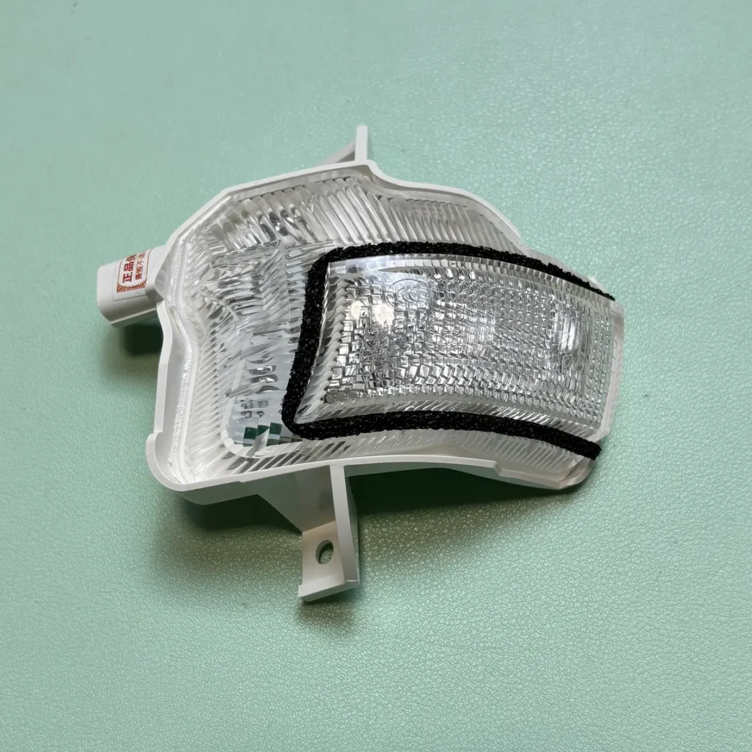 Honda Spirior Turn Signal Lamp