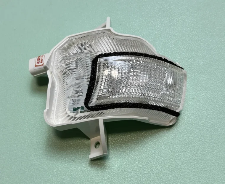 Honda Spirior Turn Signal Lamp