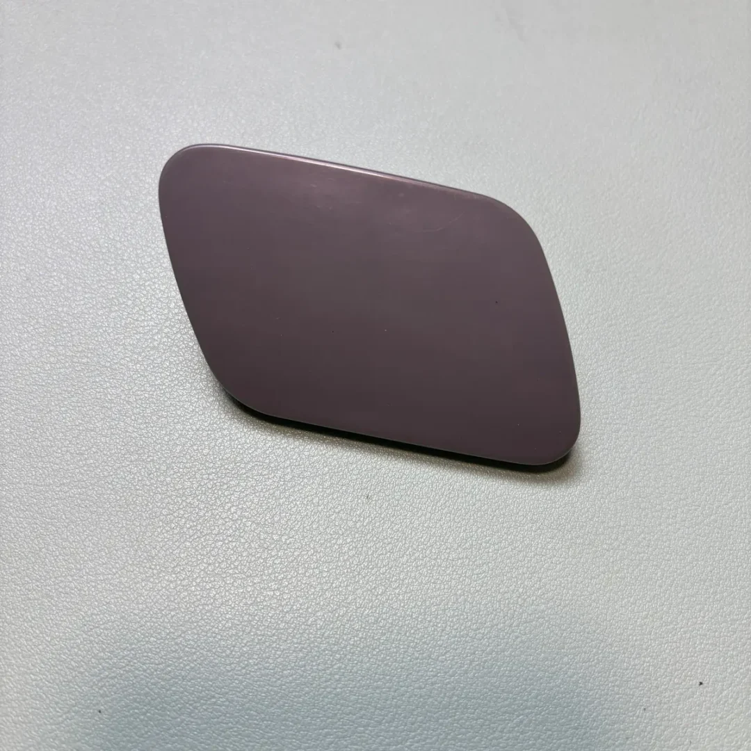 Volkswagen Touareg Headlight Washer Cover