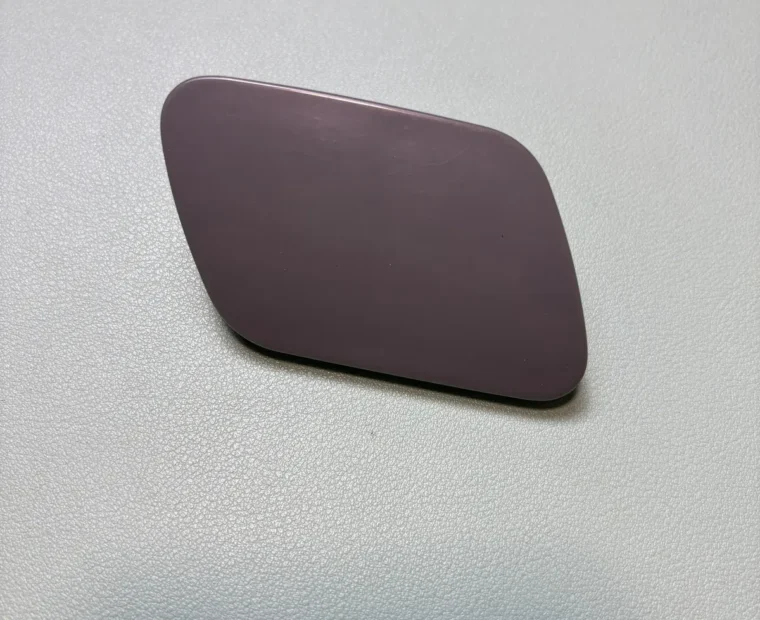 Volkswagen Touareg Headlight Washer Cover